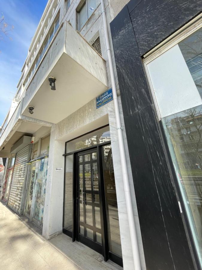 Cozy Apartment In Heart Athens Near Metro Fix 100M Exterior foto